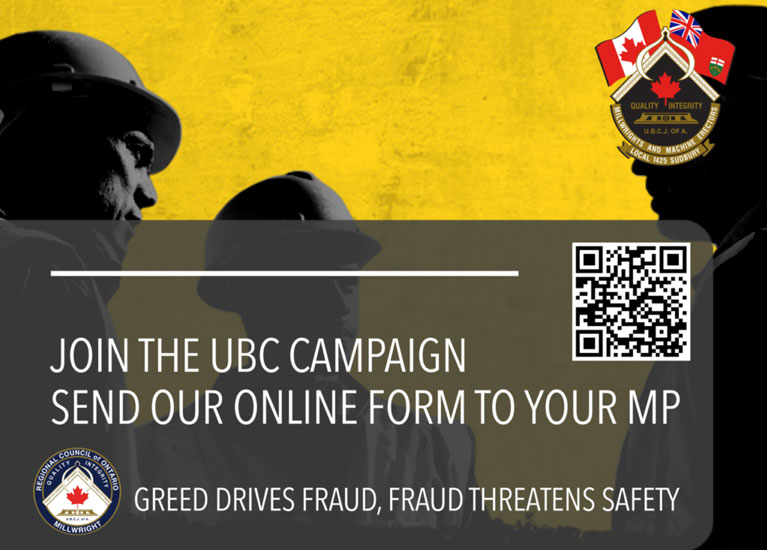 Join the UBC Campaign